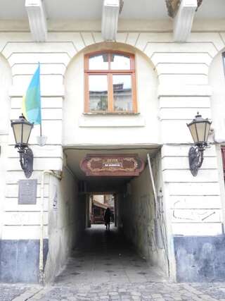 Апартаменты The Heart of Lviv Apartments - Lviv Львов Апартаменты: Ploshcha Rynok 29-8