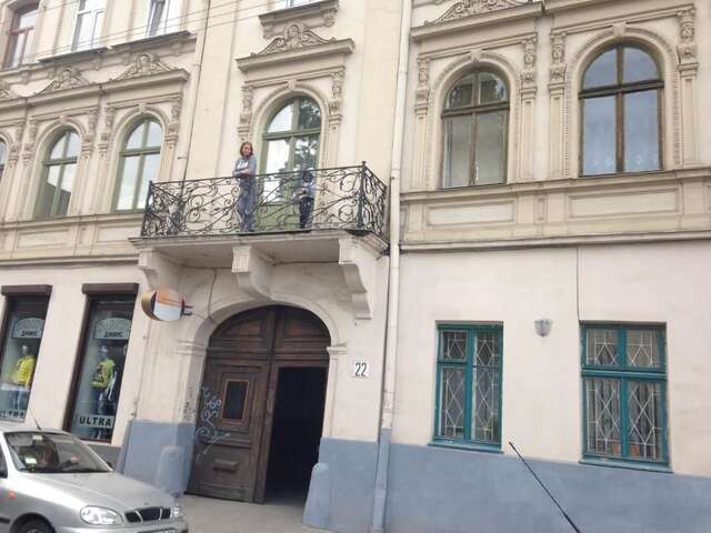 Апартаменты The Heart of Lviv Apartments - Lviv Львов-29
